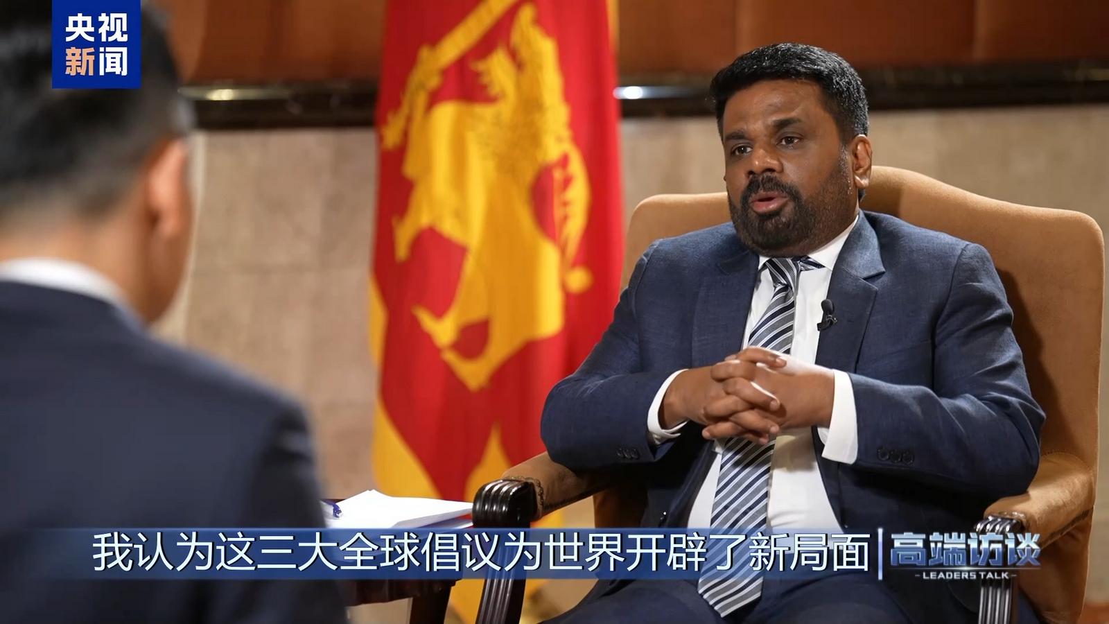 Anura Dissanayake: Sri Lanka powinna uczyć się ze ścieżki rozwoju Chin