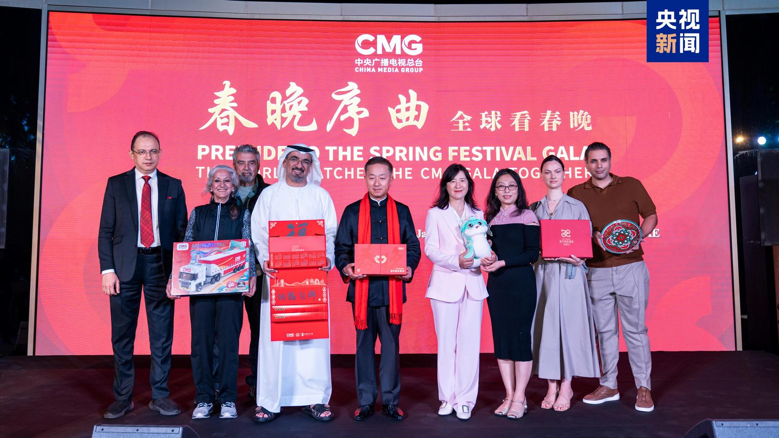 Wydarzenie CMG „Preludium Gali Święta Wiosny” odbyło się w Zjednoczonych Emiratach Arabskich