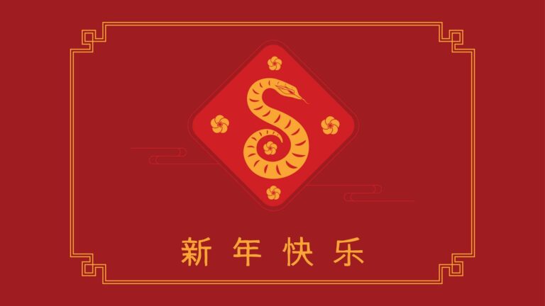 Zaproszenie na Inaugurację Chińskiego Nowego Roku w Warszawie – 29 stycznia 2025