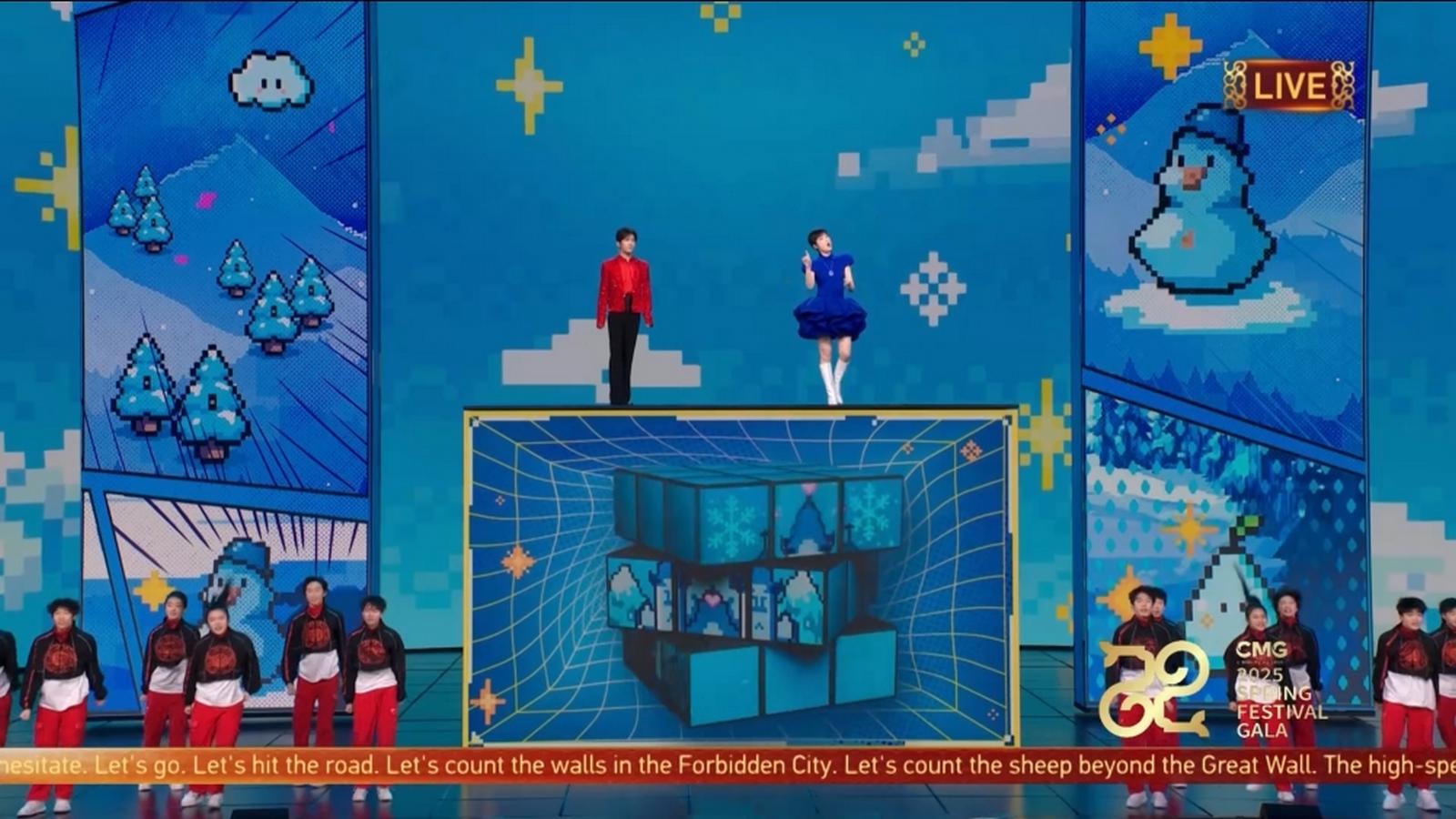 Piosenka „Wspólne China Fun”