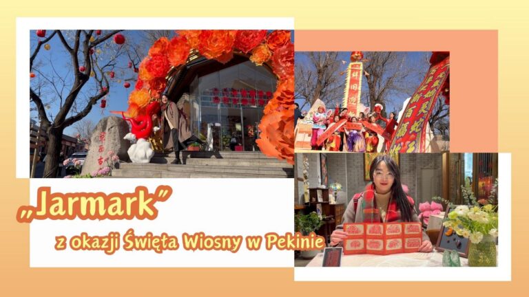 Jarmark z okazji Chińskiego Nowego Roku w Pekinie