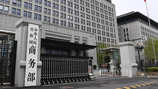 Chiny stanowczo sprzeciwiają się decyzji USA o dodatkowych cłach