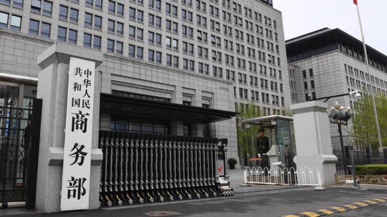 Chiny stanowczo sprzeciwiają się decyzji USA o dodatkowych cłach