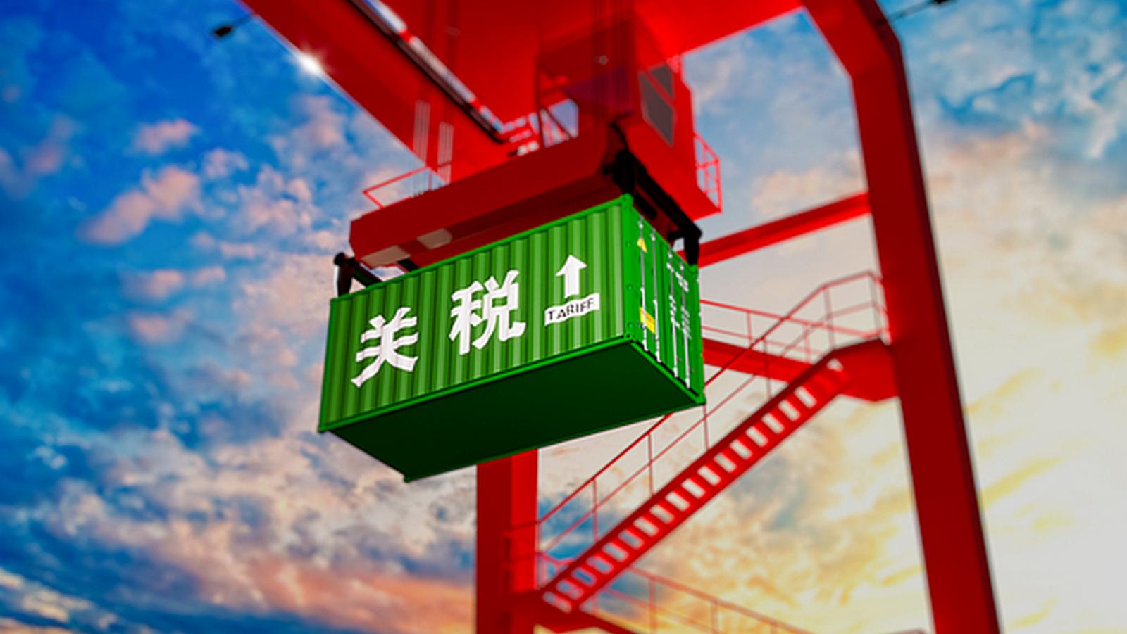 UE wyraża ubolewanie z powodu decyzji USA o nałożeniu ceł na towary z Kanady, Meksyku i Chin