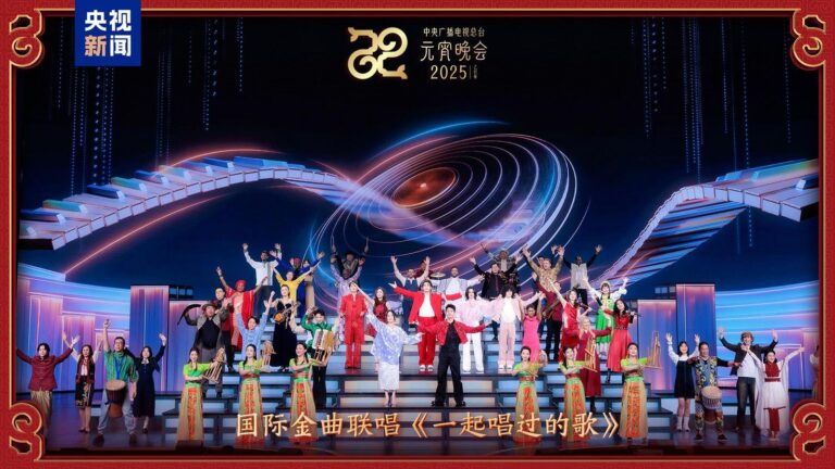 Wzrost oglądalności Gali Festiwalu Lampionów CMG 2025