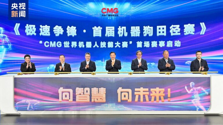 Światowe Zawody Umiejętności Robotów CMG