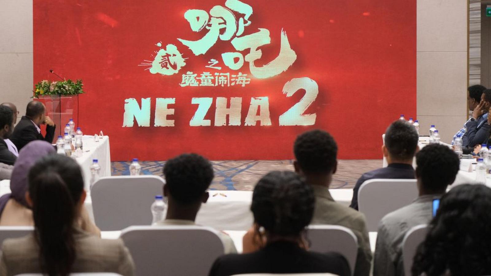 Chiny wiosną: Dzielenie się możliwościami ze światem – wydarzenie medialne w Etiopii