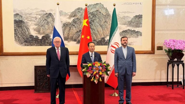 Wspólne oświadczenie po spotkaniu Chin, Rosji i Iranu w Pekinie