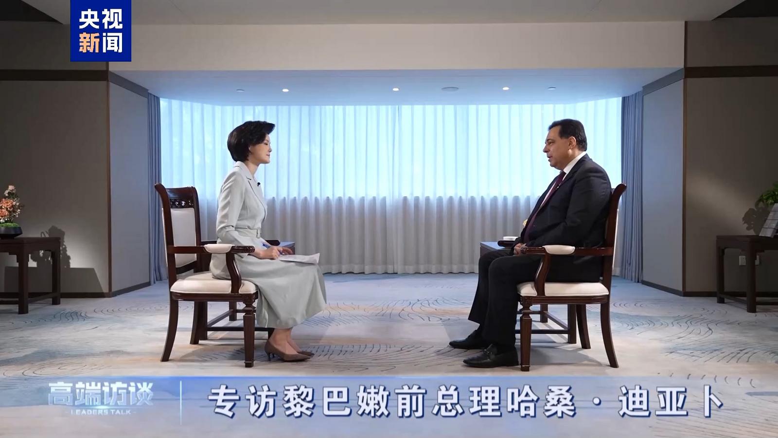 Wywiad CMG z byłym premierem Libanu Hassanem Diabem: Chiny odgrywają ważną rolę w globalnym multilateralizmie