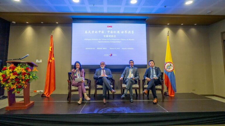 Chiny wiosną: Dzielenie się możliwościami ze światem – spotkanie w Kolumbii