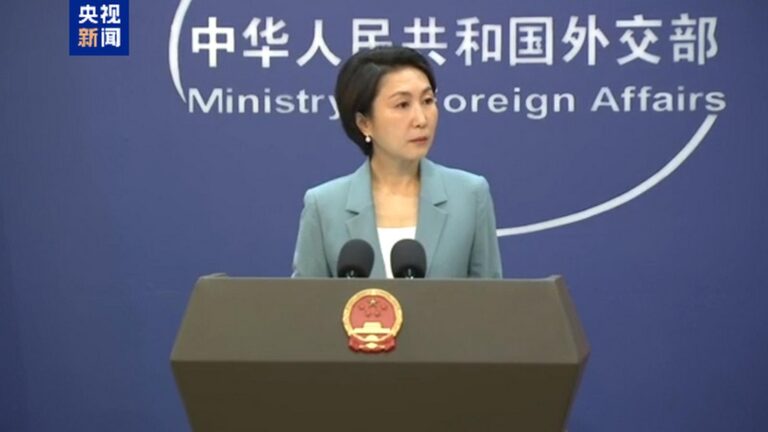 MSZ Chin: Chiny są gotowe do długoterminowej współpracy z UE