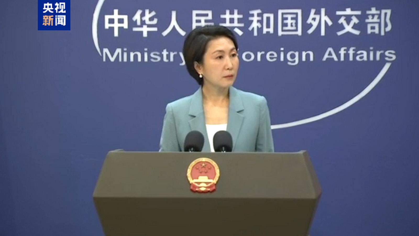 MSZ Chin: Chiny są gotowe do długoterminowej współpracy z UE