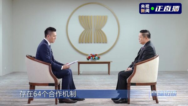Kao Kim Hourn: ASEAN i ChRL powinny współpracować, aby zbudować społeczność o wspólnym przeznaczeniu