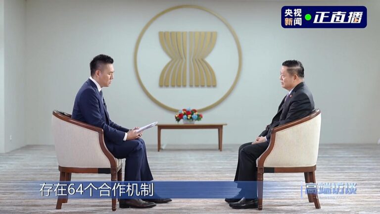 Kao Kim Hourn: ASEAN i ChRL powinny współpracować, aby zbudować społeczność o wspólnym przeznaczeniu