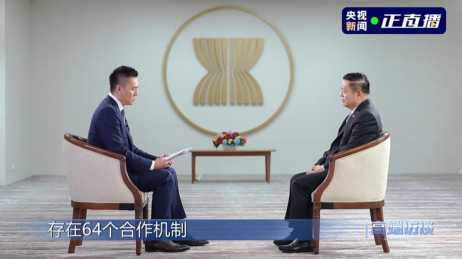 Kao Kim Hourn: ASEAN i ChRL powinny współpracować, aby zbudować społeczność o wspólnym przeznaczeniu