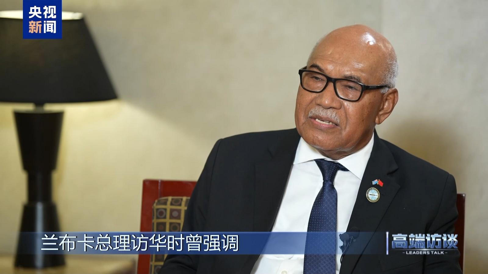 Wywiad CMG z przewodniczącym parlamentu Fidżi: Oczekujemy większej roli Chin w globalnym rozwoju