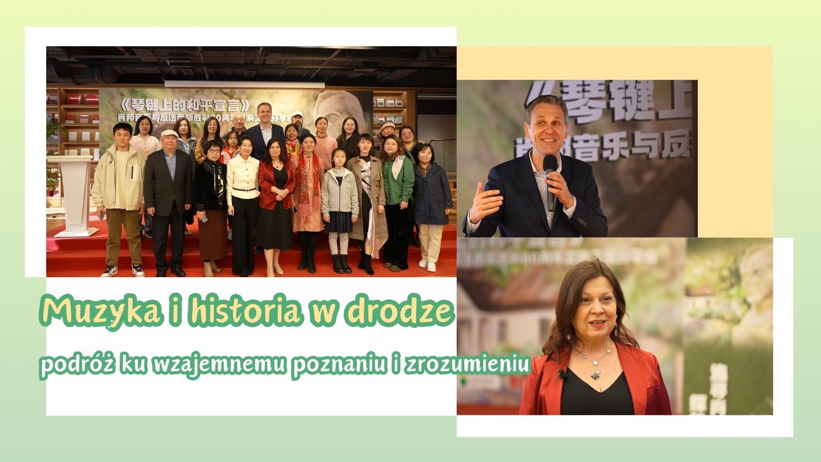 Muzyka i historia w drodze: Podróż ku wzajemnemu poznaniu i zrozumieniu