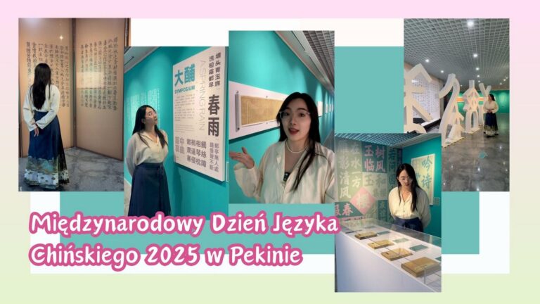Międzynarodowy Dzień Języka Chińskiego 2025 w Pekinie