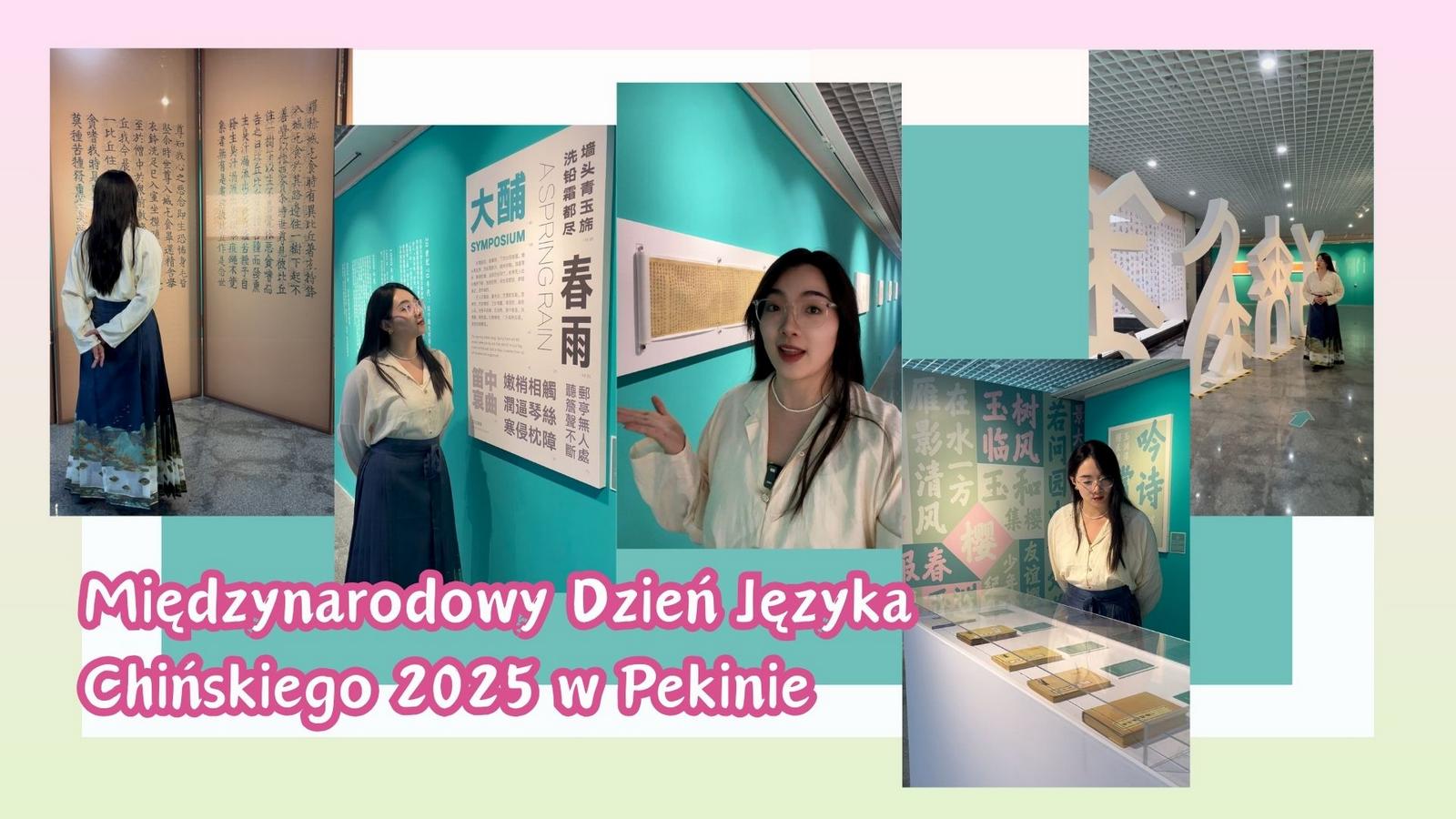 Międzynarodowy Dzień Języka Chińskiego 2025 w Pekinie