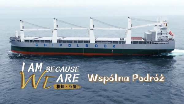 Wspólna podróż