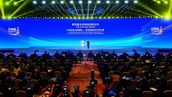 Forum CMG w Qufu: Dialog cywilizacji i siła technologii