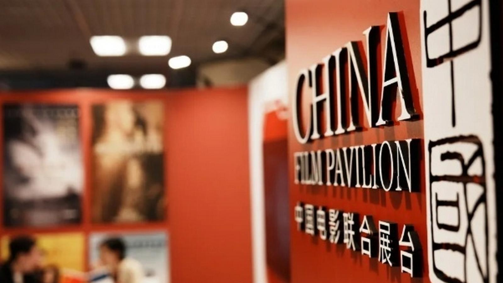 Amerykańskie media zwracają uwagę na witalność i dynamizm chińskiej branży filmowej zaprezentowanej w Cannes