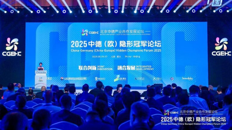 Gdy europejskie przedsiębiorstwa „światowi liderzy rynku” przyjeżdżają do Chin