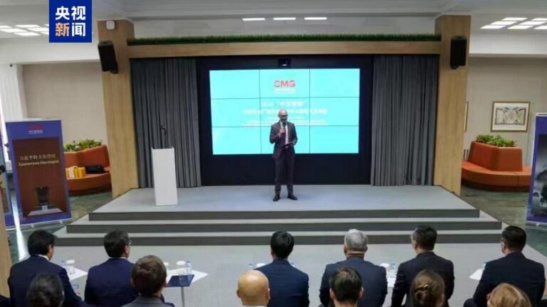 Pokaz wybranych filmów i programów TV CMG 2025 w Azji Środkowej