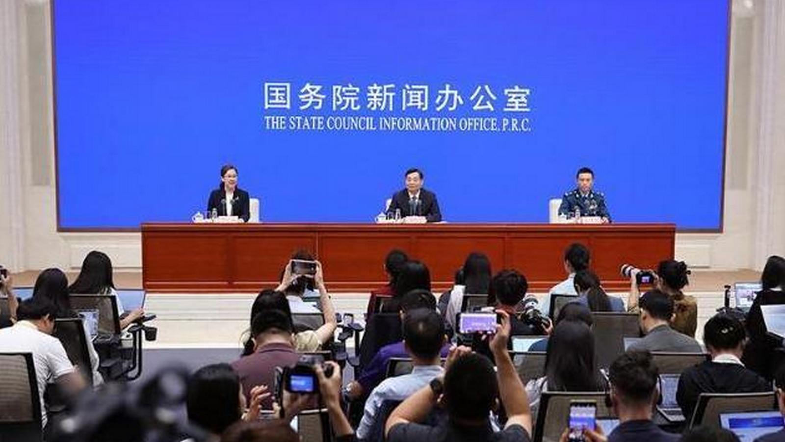 Plan obchodów 80. rocznicy zwycięstwa w Chińskiej Wojnie Ludowej oporu przeciwko Japońskiej Agresji