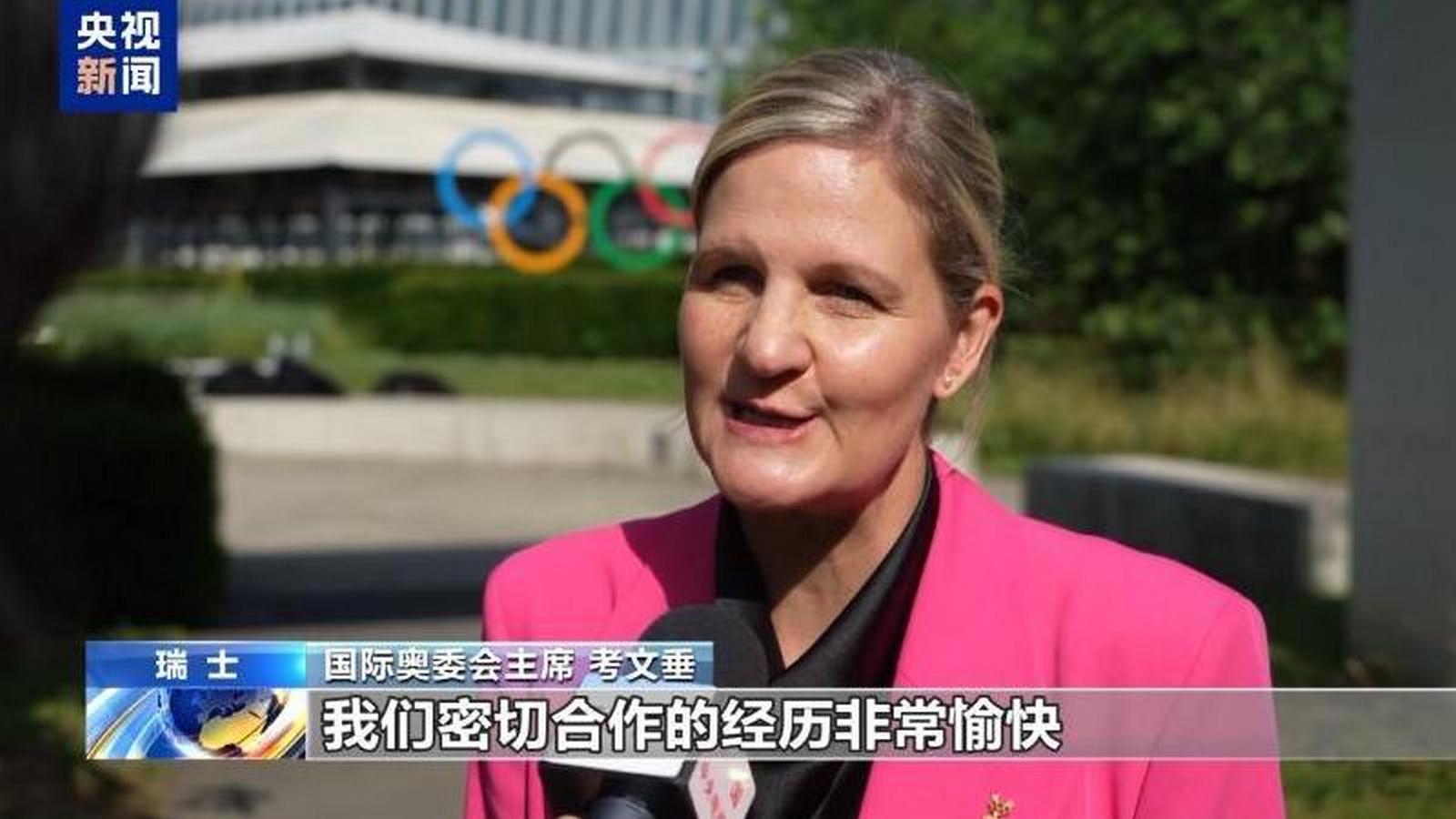 Nowa prezydent MKOl z niecierpliwością czeka na kolejną wizytę w Chinach