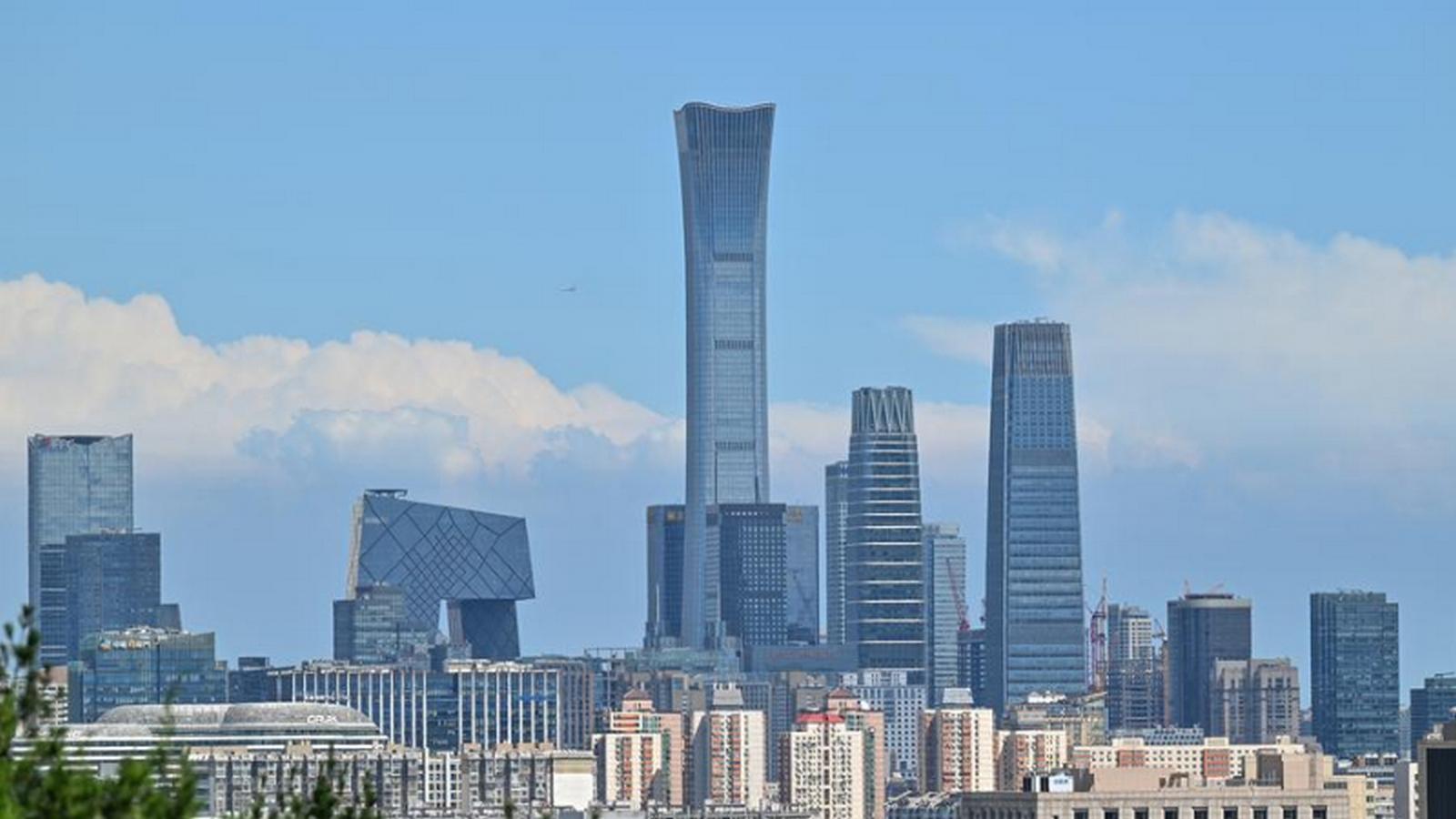 Posiedzenie Biura Politycznego KC KPCh nt. gospodarki