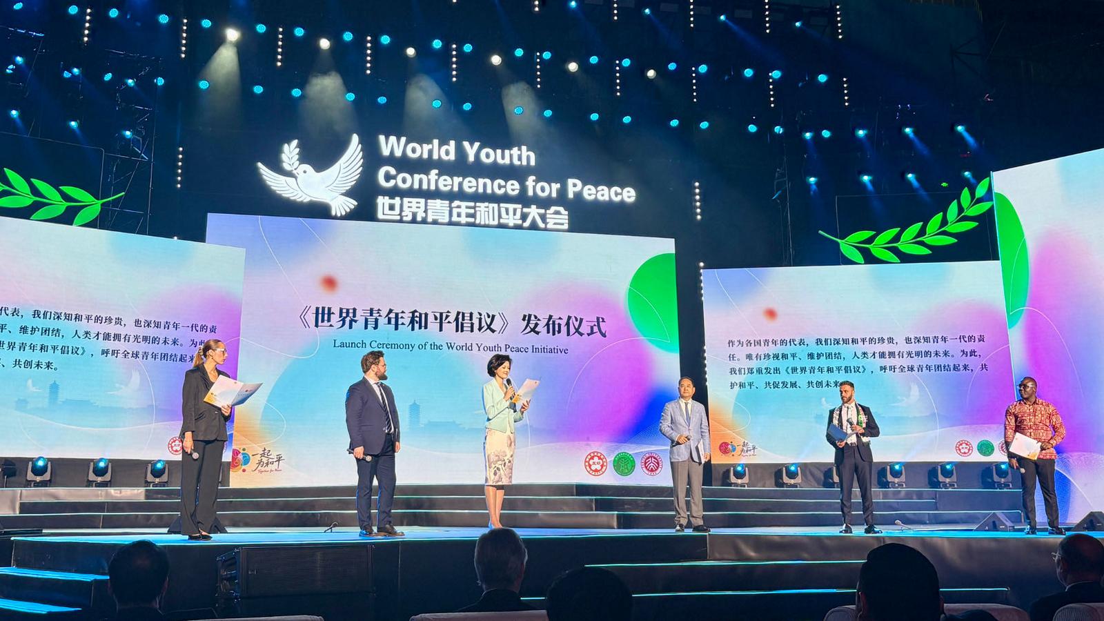 Xi Jinping wysłał list do uczestników Światowego Zgromadzenia Młodzieży na Rzecz Pokoju