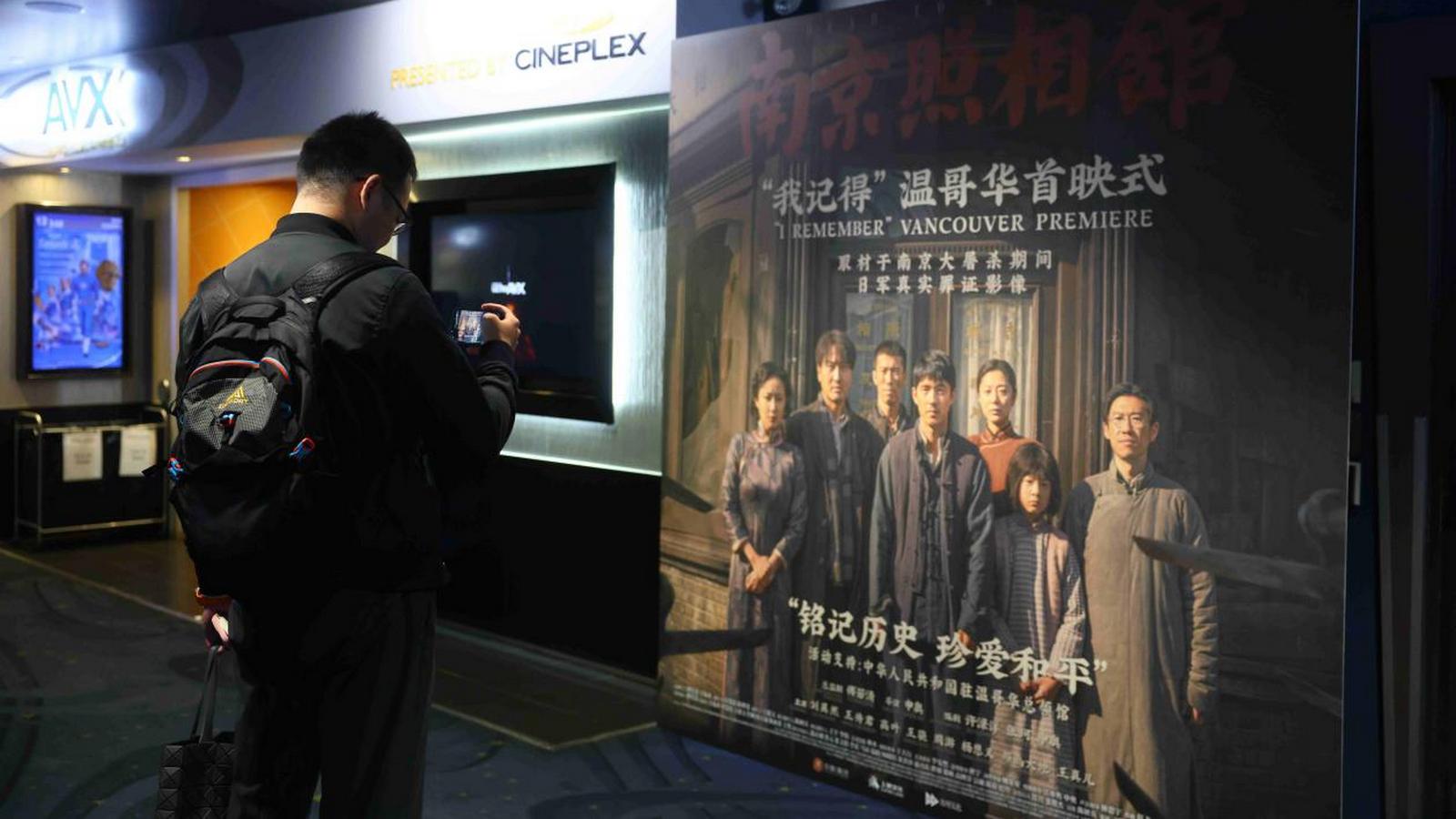 Premiera chińskiego filmu „Dead to Rights” w Toronto i Vancouver