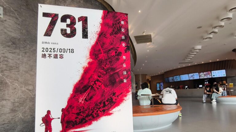 Zaprzeczanie przez Japonię okrucieństwom wojennym blokuje wniosek Chin o wpisanie archiwów do UNESCO