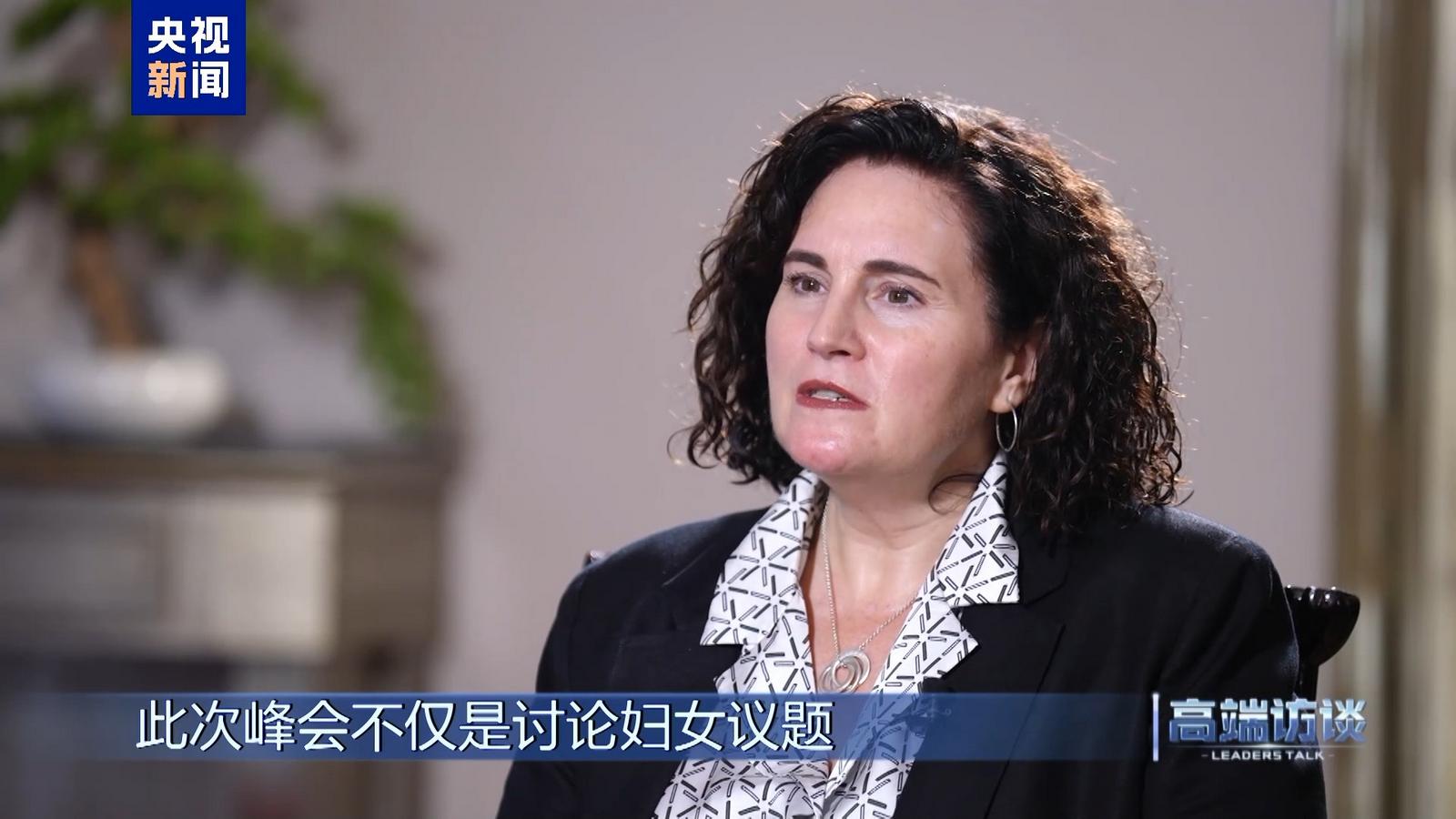 Christine Arab (ONZ): Chiny wnoszą znaczący wkład w zrównoważony rozwój kobiet na całym świecie