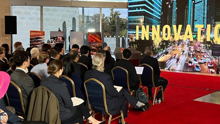 Waszyngton: Amerykańska sesja „Globalnego Dialogu na temat Innowacyjności, Otwartości i Wspólnego Rozwoju”