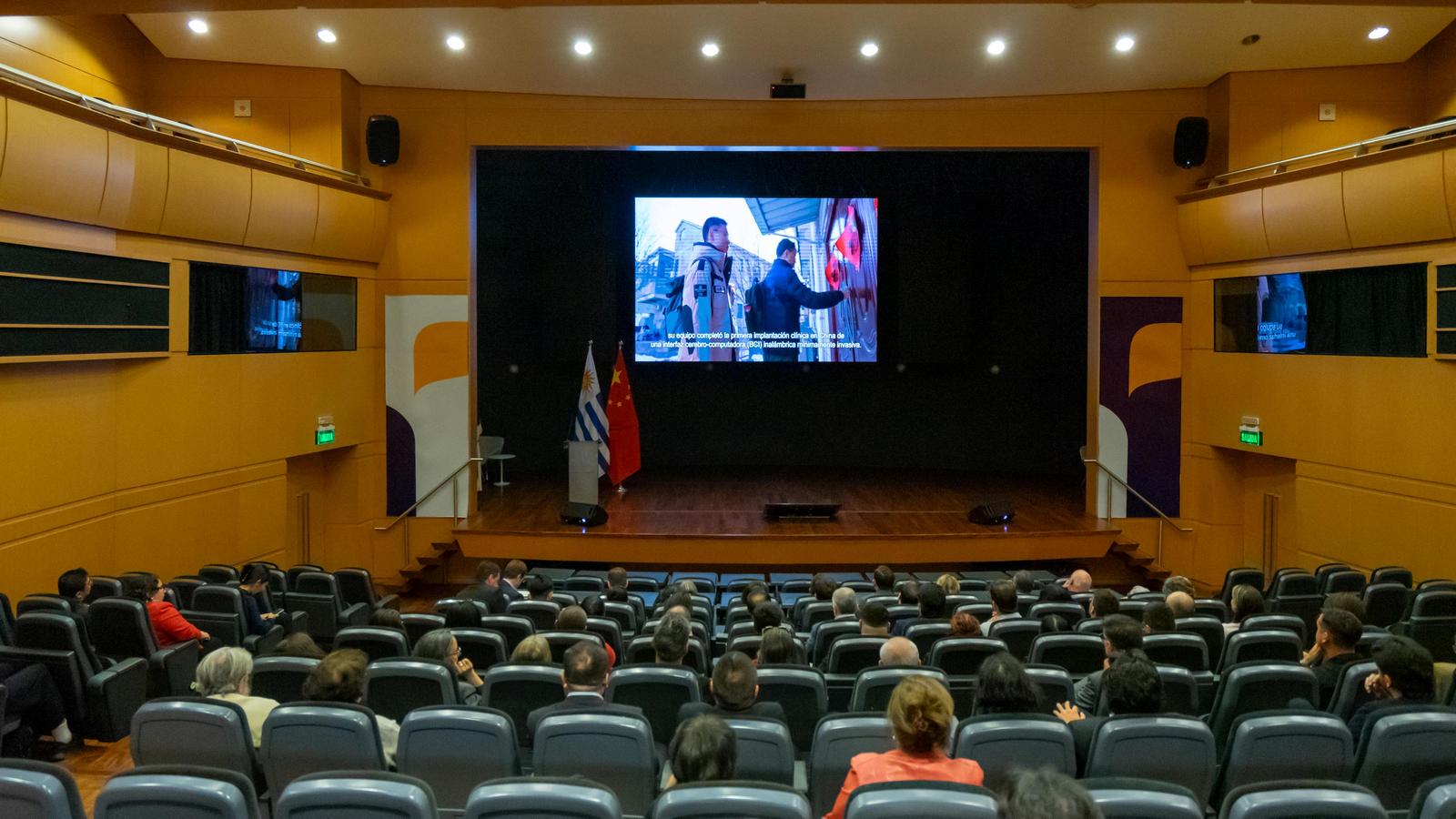 Globalne Forum Dialogu „Innowacje, Otwartość, Wspólny rozwój” w Montevideo