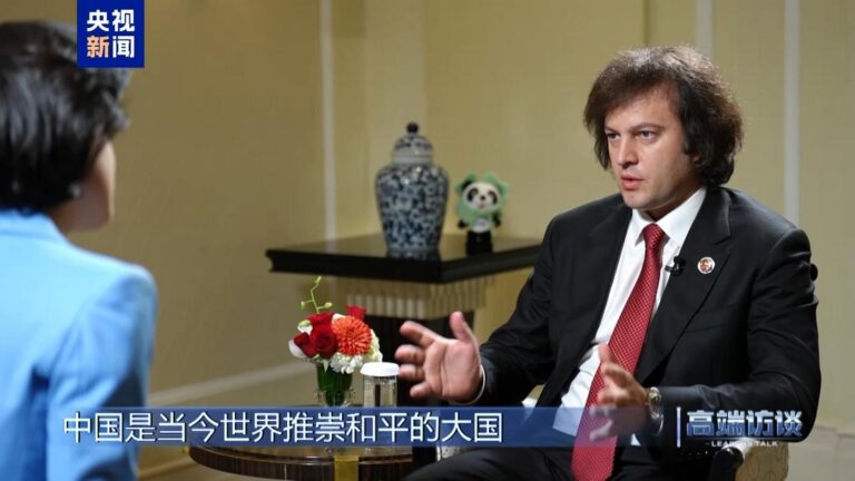 Irakli Kobakhidze: Gruzja jednoznacznie popiera globalne inicjatywy Chin