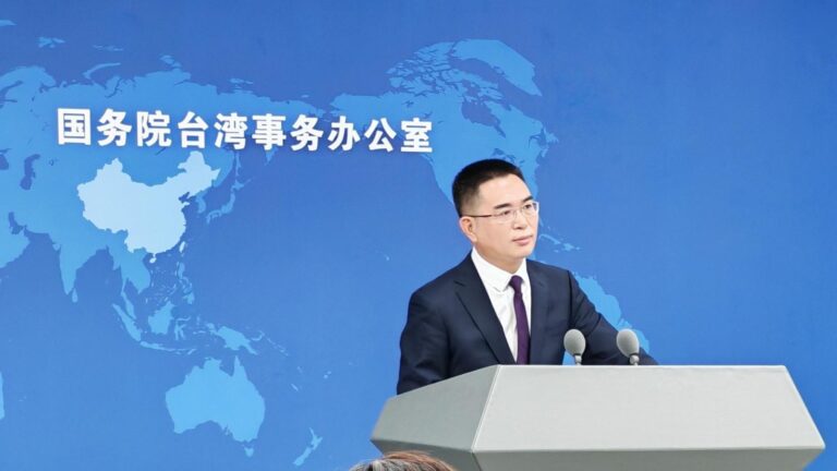 Biuro ds. Spraw Tajwanu Rady Państwa o operacji wojskowej