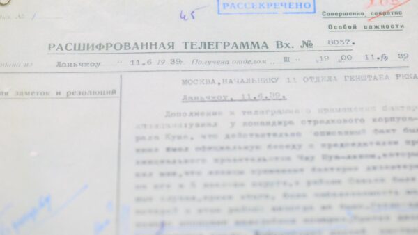 Opublikowano nową partię archiwów zbrodni Jednostki 731