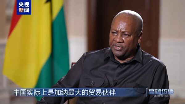 Prezydent Ghany: Chiny zawsze były prawdziwym przyjacielem Afryki