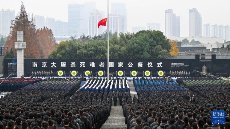 Państwowe obchody upamiętniające ofiary masakry w Nankinie