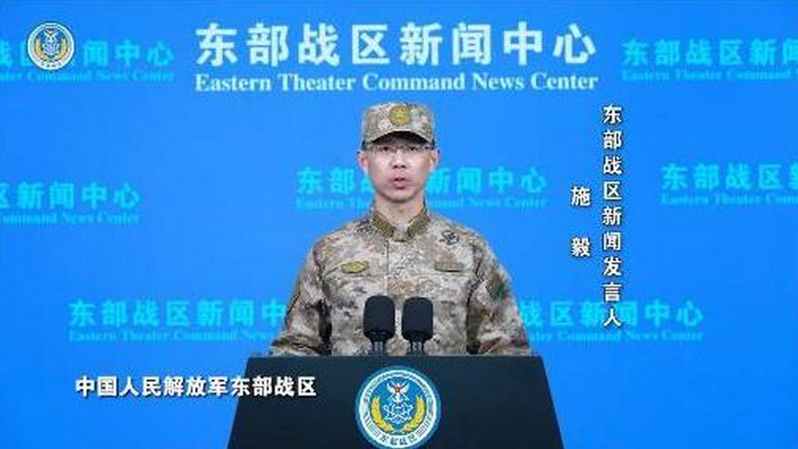 Dowództwo Wschodniego Teatru PLA przeprowadza ćwiczenia wokół Tajwanu