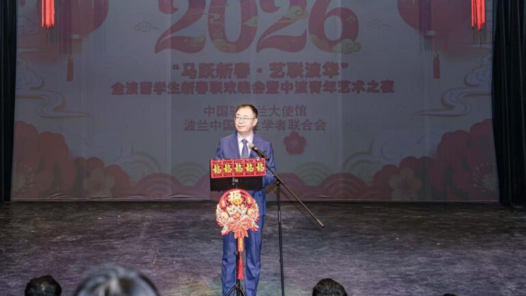 Spot Gali Święta Wiosny CMG podczas noworocznego spotkania chińskich studentów w Polsce