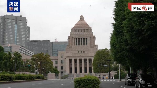 Komentarz: Ukryte intrygi Japonii w sprawie Morza Południowochińskiego
