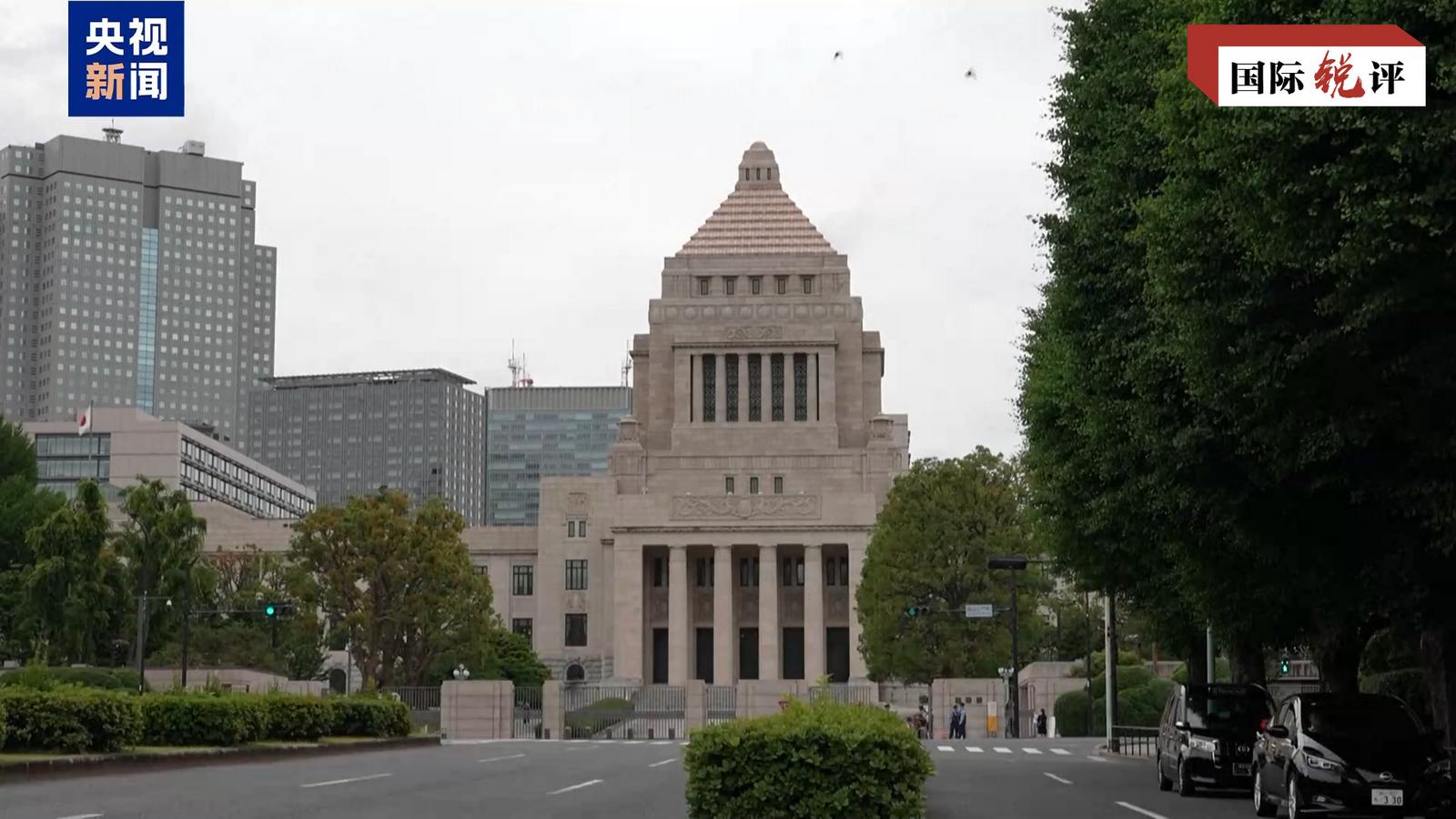 Komentarz: Ukryte intrygi Japonii w sprawie Morza Południowochińskiego