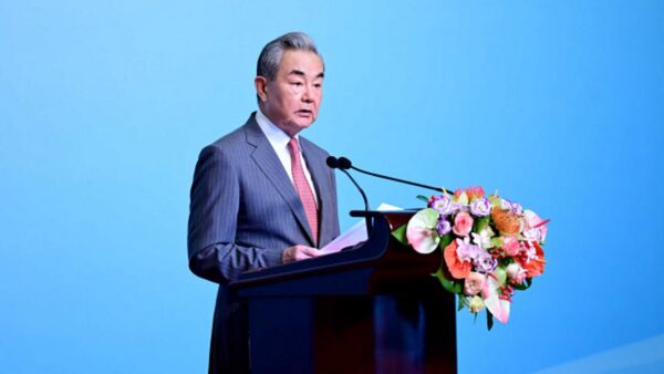 Wang Yi na konferencji z okazji 5. rocznicy Inicjatywy Globalnego Rozwoju